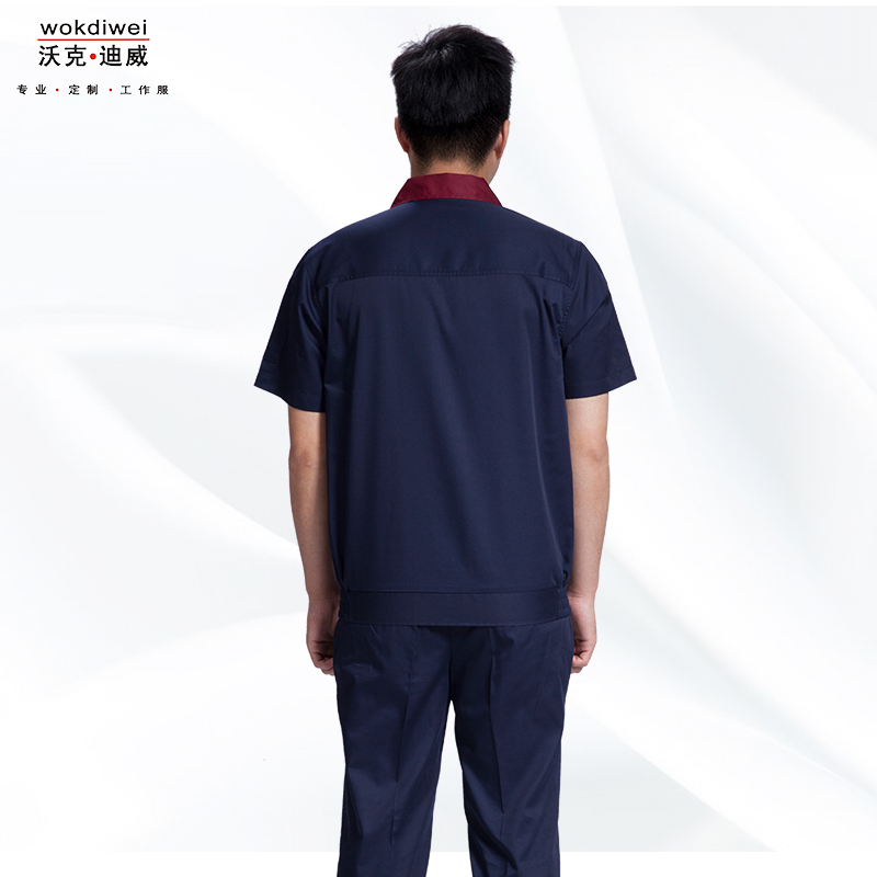 廠家直銷夏季短袖工作制服批發(fā)1310-1