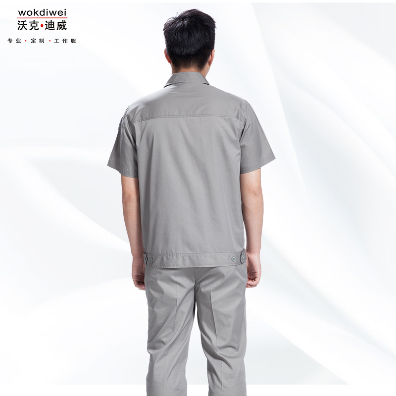 車間員工短袖工作服生產(chǎn)廠家1313-26