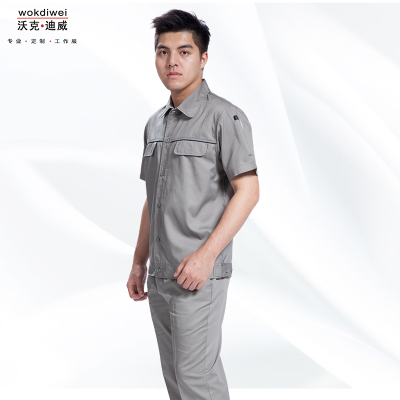 車間員工短袖工作服生產(chǎn)廠家1313-26