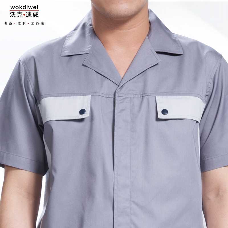 工廠夏季工作服款式圖片1315-6