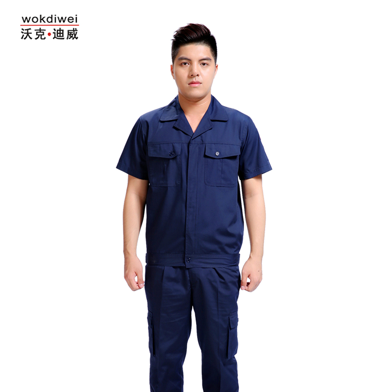 夏季短袖工裝工作服批發(fā)廠家1621-1