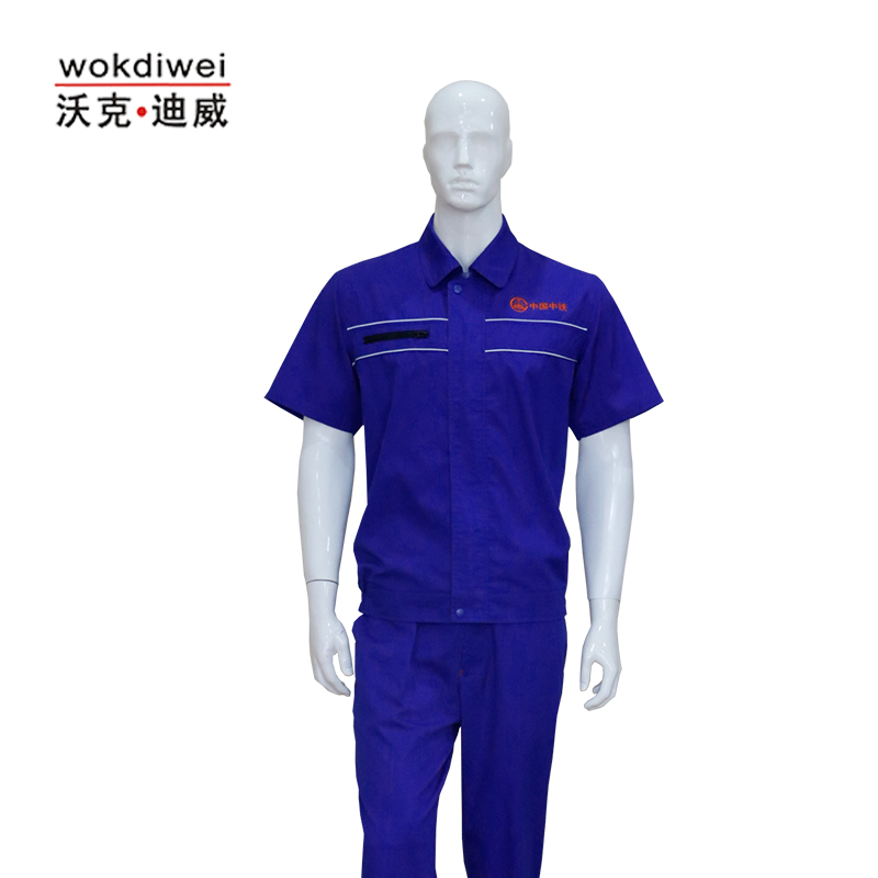 公路施工項目工作服定制批發(fā)廠家53104