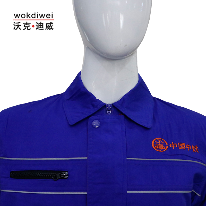 公路施工項目工作服定制批發(fā)廠家53104