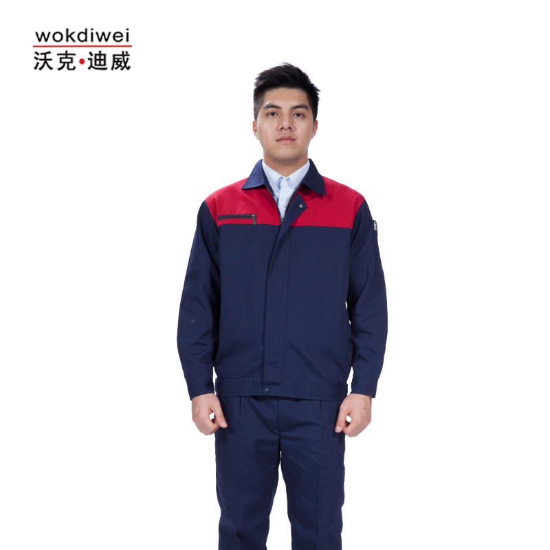 南昌春秋長(zhǎng)袖工作服訂做批發(fā)廠家1352-1