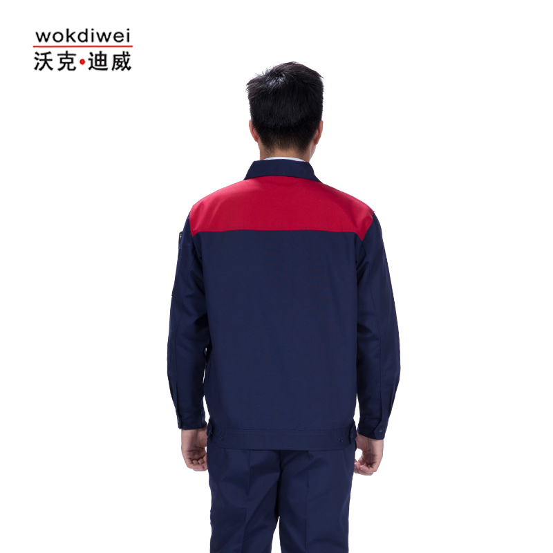 南昌春秋長(zhǎng)袖工作服訂做批發(fā)廠家1352-1