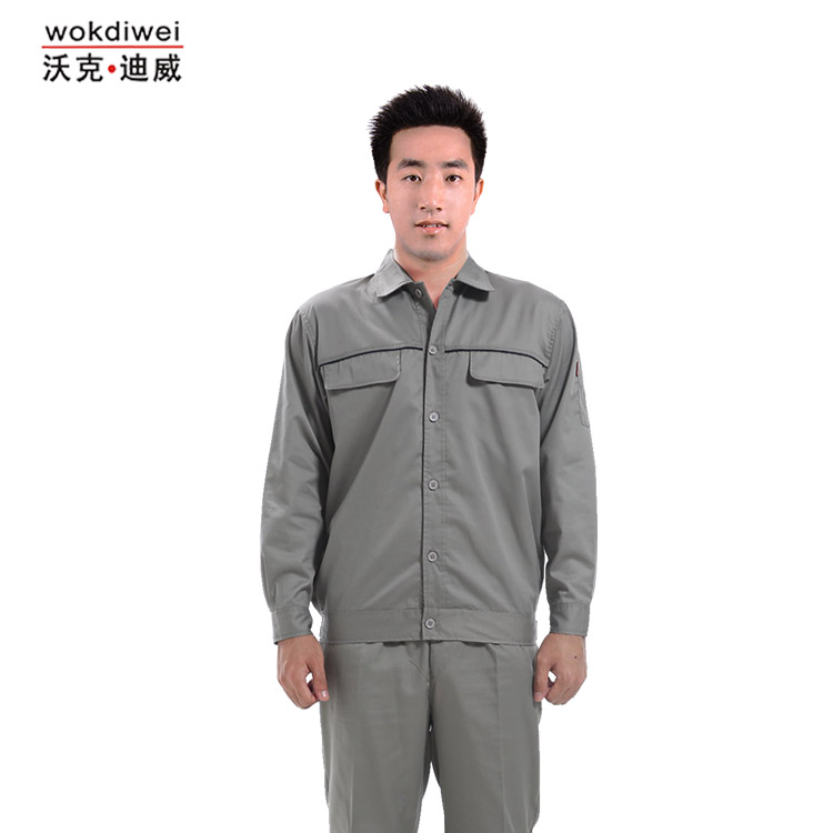 廠家批發(fā)夏季工作服長袖工作服1530-26