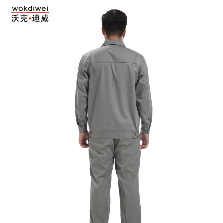 廠家批發(fā)夏季工作服長袖工作服1530-26