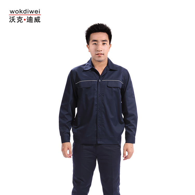 電力電廠全棉工作服批發(fā)廠家1530-1