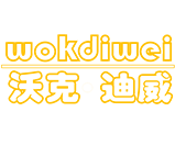 江西沃克迪威防護(hù)科技有限公司