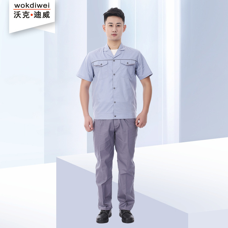 夏季短袖現(xiàn)貨工作服批發(fā)廠家6004